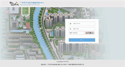 Desktop Screenshot of chebei.thnet.gov.cn